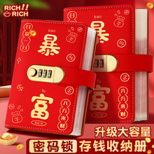 �F؛�W�t����F����X���ռ{�X�����ܴa�i�����������A�X����ؔ