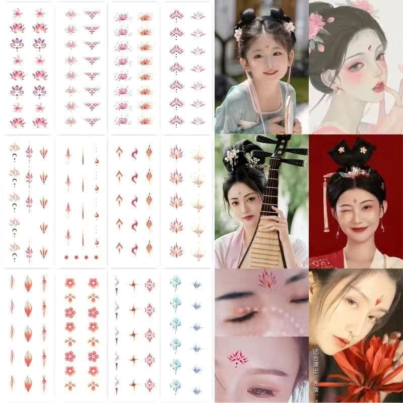 Children's Eyebrow Tattoo Stickers, Han Dynasty Flower Forehead Stickers, Ancient Style Flower Eye Stickers Children's Eyebrow Tattoo Stickers, Han Dynasty Flower Forehead Stickers, Ancient Style Flower Eye Stickers