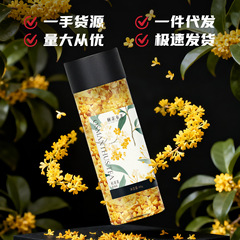 当季新货食用桂花罐装伴手礼商用无硫批发花茶冷泡养生茶桂花干花
