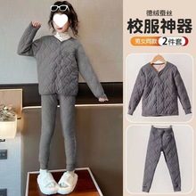 儿童内胆棉衣男童女童内穿棉服宝宝蚕丝小棉袄套装中大童加厚保暖