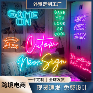 Foreign trade for acrylic board neon wholesale wedding luminous letters romantic scene neon atmosphere lights