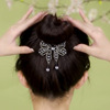 Advanced hairgrip with tassels, ponytail, crab pin, hair accessory, high-quality style, orchid