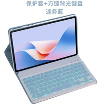 �m��HONOR Pad X8A���o�טsҫX9 11��NDL-W09/AL00�{���I�PƤ��