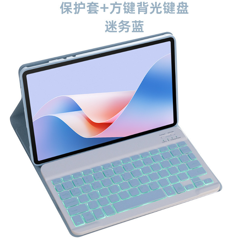 For HONOR Pad X8A protective case Glory X9 11 inch NDL-W09/AL00 Bluetooth keyboard leather case