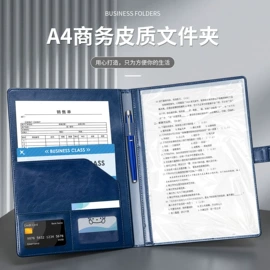 笔记本记事本;台历/日历;挂历