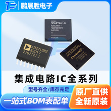 原装现货CSD23280F3T   PicoStar-3  12V1.8A  P沟道MOS场效应管