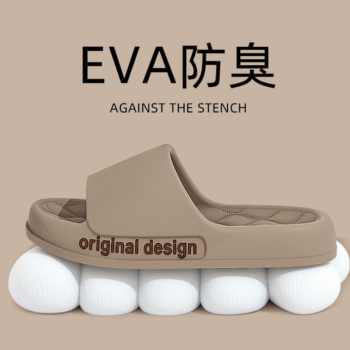 Men's Thick Sole Rubber Slippers for Bathroom, Non-Slip and Odor-Free, Home Use, with Comfortable 