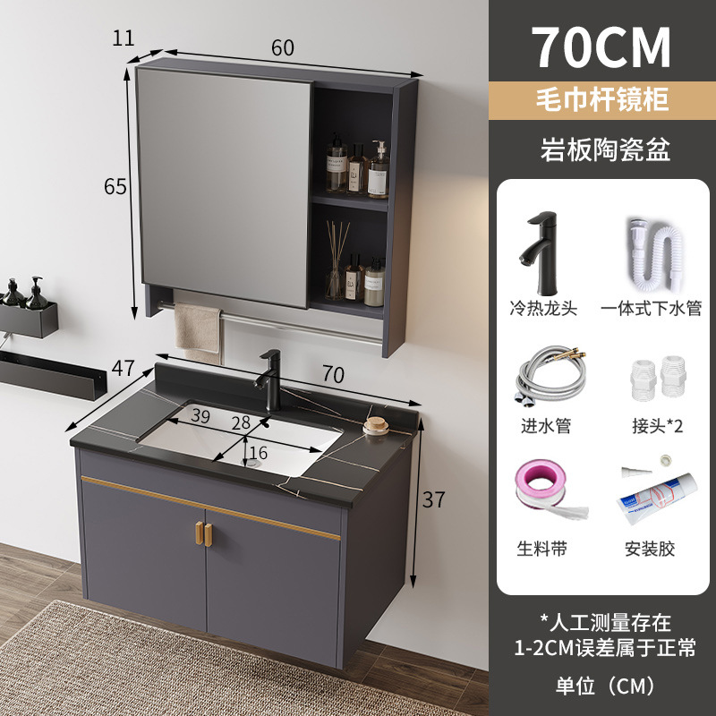 gabinete de baño combinado gabinete lavabo espacio de aluminio fibra de carbono tablero de roca gabinete lavabo lavabo simple inteligente baño sanitario