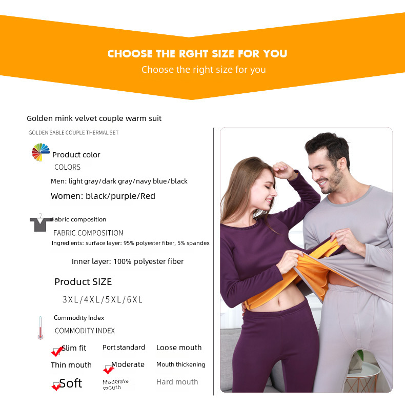 Winter plus fertilizer to increase thermal underwear women plus velvet padded cold cotton sweater men's large size autumn clothes autumn pants wholesale