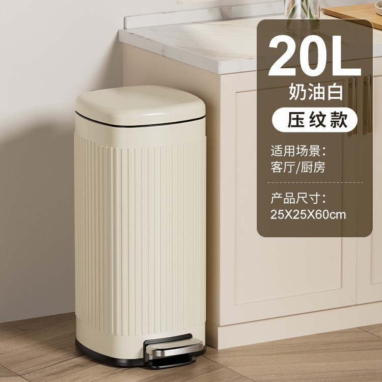 20L-crema blanca (estilo en relieve)