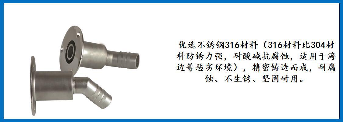 ZB0632蒸?排?管-? ???-1.jpg