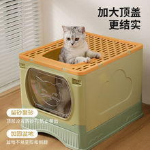 ȫ���]؈ɰ���ش�̖2023����ʽ��©����]�������R����ʽ