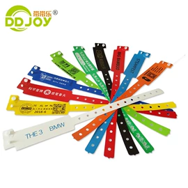 一次性手环;手环;证件卡、挂绳