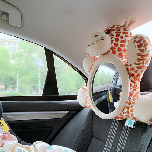 Car safety seat rear view basket mirror baby monitoring mirror reflector stroller interior viewing mirror dropshipping