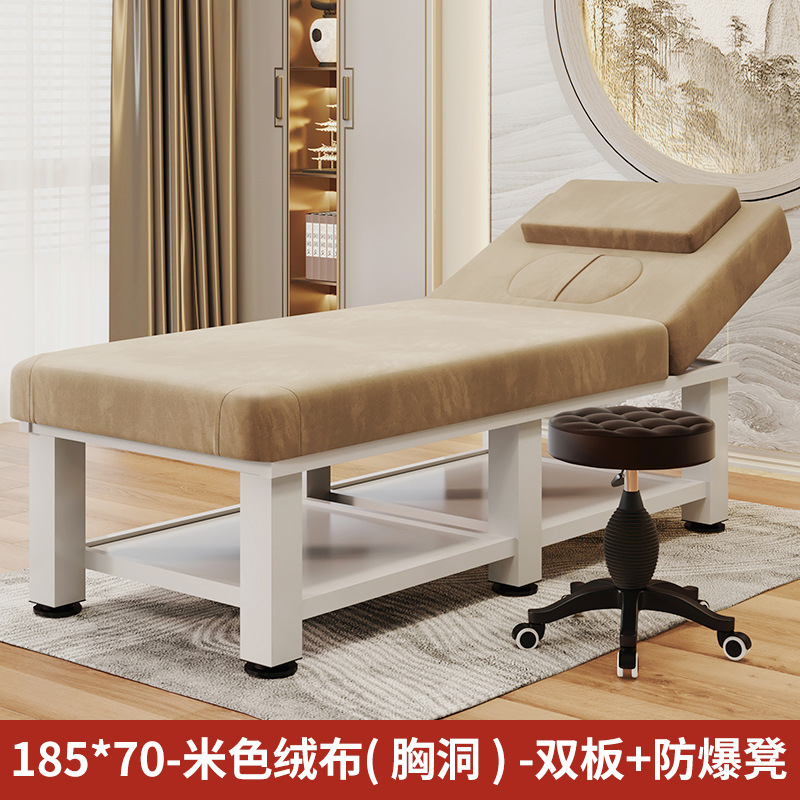 Cama de masaje especial para sala de belleza Cama de masaje de medicina tradicional china Cama plegable de tratamiento de belleza Cama de moxibustión de oído Cama de belleza