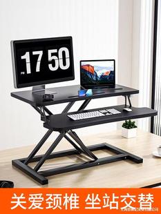 վ��ʽ�Pӛ����X�������k��̨ʽ�@ʾ�������ۯB�������мܹ���̨