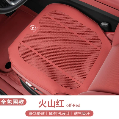 Seat Cover Car Interior – Seat cushion, seat cover - mercedes-benz-volcano-red-punched-breathable-full-covered-edge-single-seat-cushion