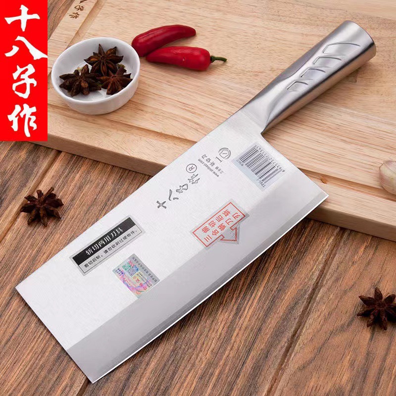 Cuchillo de chef para cortar carne, cuchillo para picar en el hogar, cuchillo de doble propósito, herramienta de cocina forjada a mano.