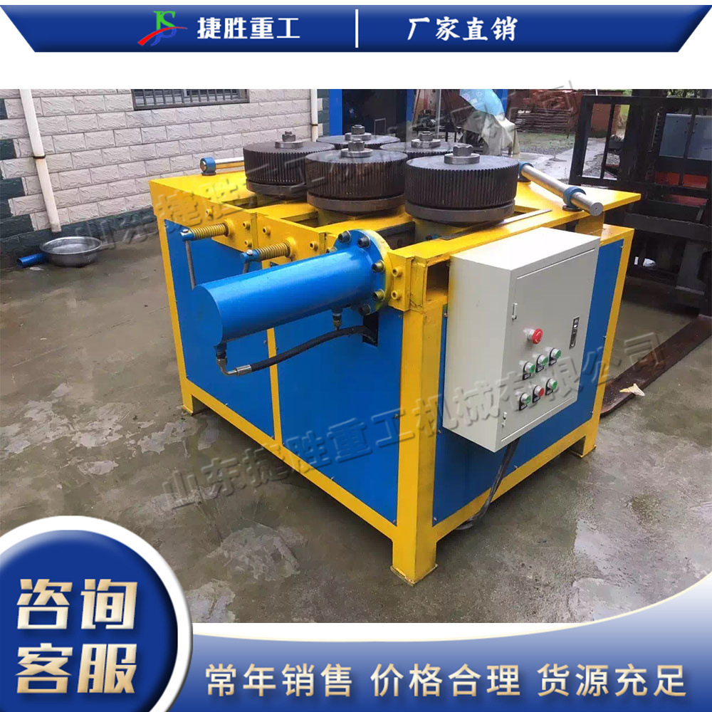 Máquina de bobinado de acero de ángulo horizontal hidráulico, equipo de bobinado de hierro de ángulo interno pequeño, máquina de bobinado de acero de ángulo hidráulico plano