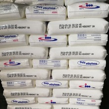 HDPE  62N07 62107 52518 BL3 HF5110 HB0035 HD7000F EX5伊石化