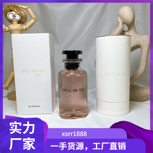 SPELL ON YOUˮ������ˮ�ǹ�֮�ǟo�޼���֮����Ӱ�ƕ��ױ�˼�P