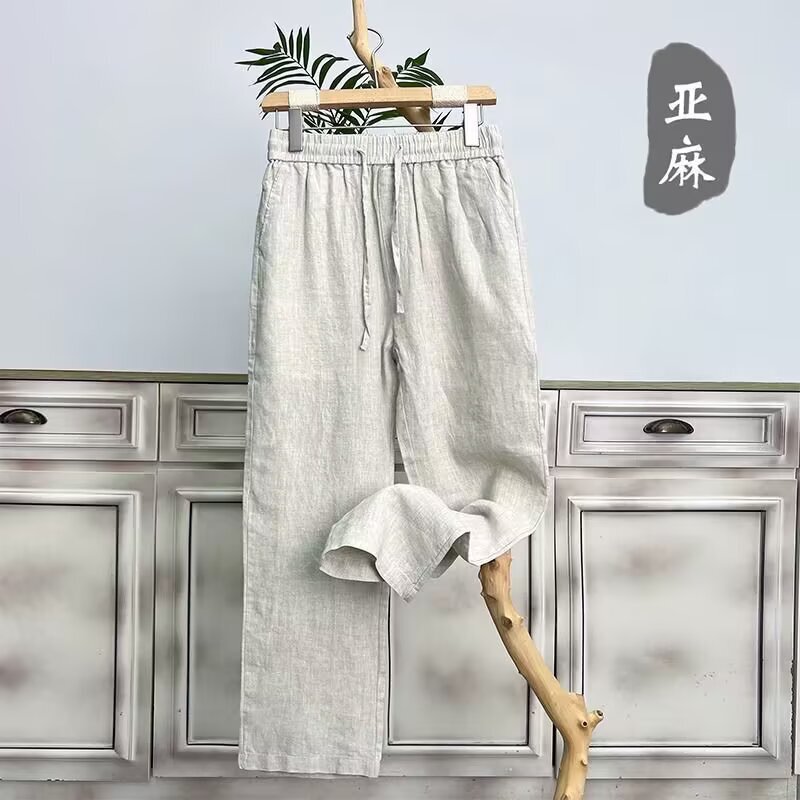 Summer Thin Pure Linen Casual Pants for Men, Loose Straight-Leg Drape Wide-Leg Trousers, Versatile Loose Casual Pants for Men