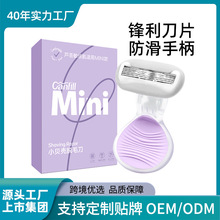 �W�t��Сؐ����ë��ŮʿÓë���羳��̟��N��ë��֧��С�~���l