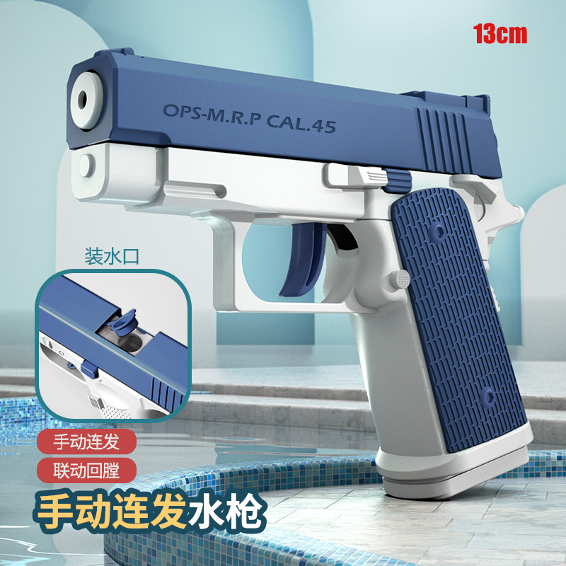 Pistola de agua Glock automática transfronteriza, tecnología negra, juguete, pistola de agua de cadena eléctrica, pistola de juguete, batalla de agua roja neta