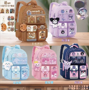 �����ו���С�W����Ů��һ�����꼉�������pؓ�o��6-12�q��ͯ����