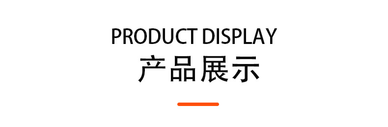 O1CN01AwHHC329Ci7aYFgOB_!!3946188032-0-cib.jpg?__r__=1676706539830