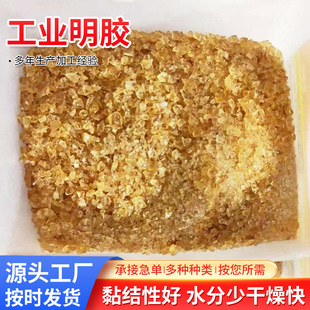 ���I���z100����-260��ճ����ճ�ӄ������z��������z𤄩����