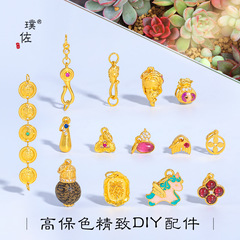 璞佐强保色古法沙金diy配件财神无相佛钱袋吊坠项链文玩手串挂坠