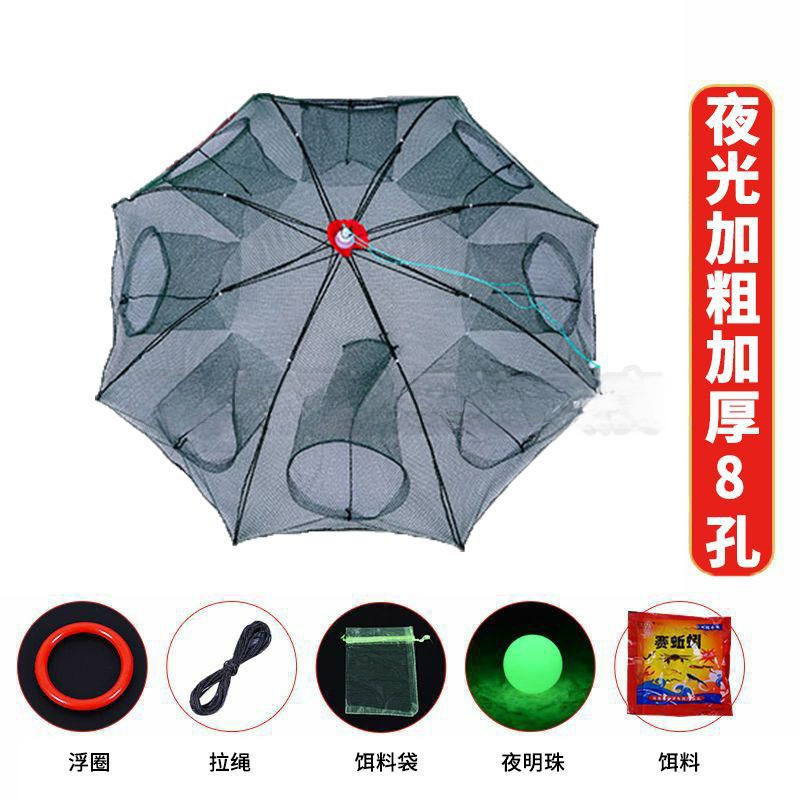 대담하고 두꺼워진 내구성이 뛰어난 8홀 + 선물 + 미끼 5팩 - 한정 00:38:99/핫 세일 94856