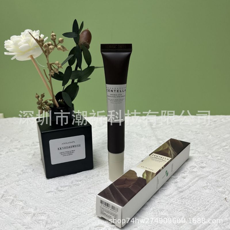 跨境爆款SKIN1004积雪草益生菌系列4件套面霜/眼霜/爽肤水/精华液|undefined