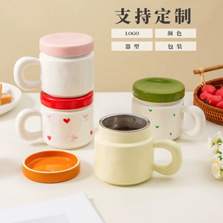 跨境韩式陶瓷杯子带盖带滤网家用伴手礼水杯高颜值马克杯定制图案