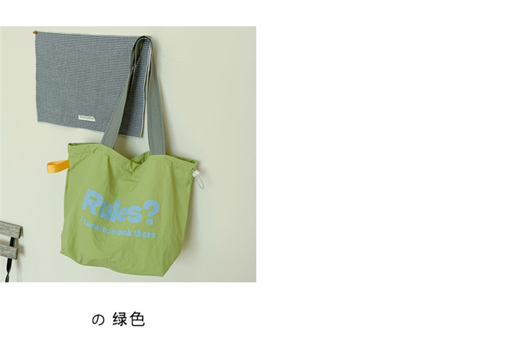 Fashionable and simple letter print large-capacity tote bag 2025 new style contrasting color versatile drawstring pleated single-shoulder bag undefined