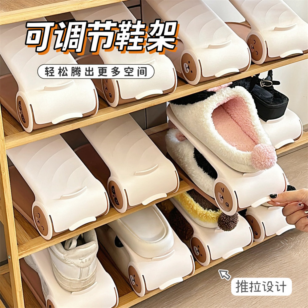 Nuevo estante de zapatos de almacenamiento simple, estante de zapatos plegable simple, estante de zapatos ajustable de plástico de doble capa integrado