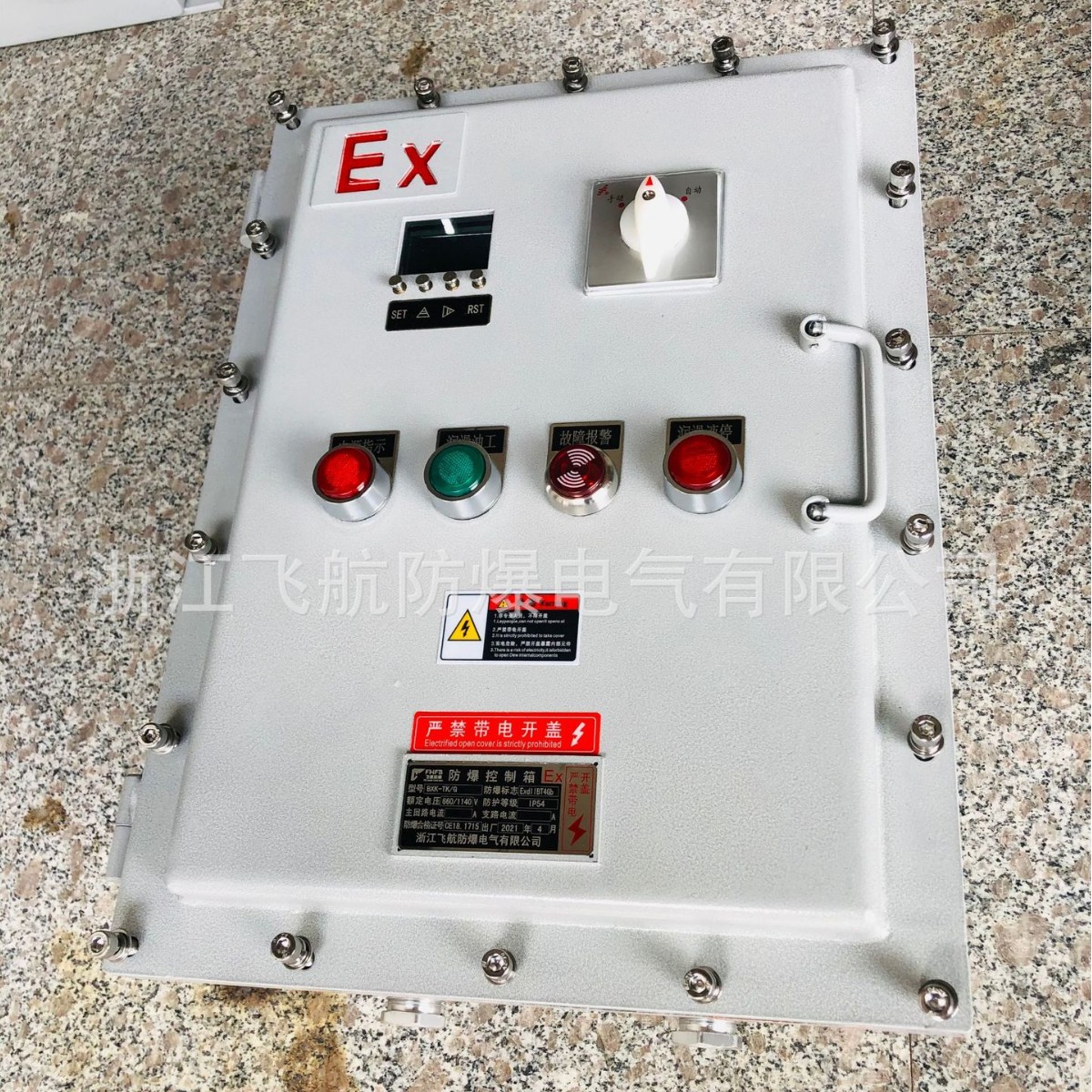 BXK������ ��������䡢�����䡢�������� �����ѹ��������