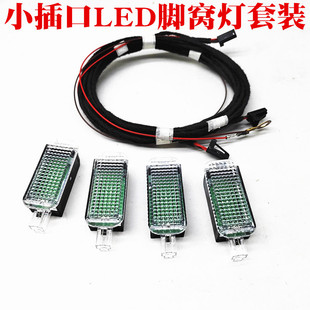 �_�C��LED�_����7��J��6���v�~�v;�^�����_��947409 С��ڟ�