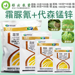 ���K���񻯹���˪��72%˪���i�\˪�����ɭ�i�\˪ù���߲�������