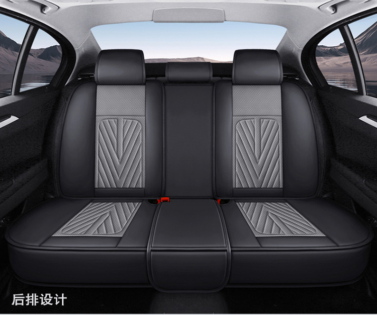 Car Seat Cushion, Universal for All Seasons, Perforated Nappa Leather, Full Coverage for Five Seats, Seat Cover, Amazon Wholesale