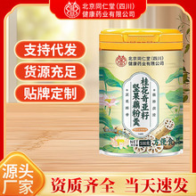 ���恆�шԹ�ź�۸�ɏ�Թ�ź�۸�ź�۹��b���ͷ۬F؛��I��ُ