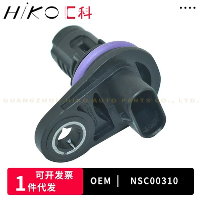 parts, crankshaft position – Other drive systems