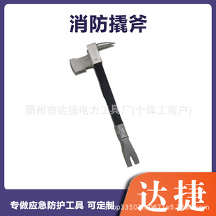 ����;QFS-A�����˸� ����Ұ�I�����ָ� ��yʽ���U��Ԯ�_ɽ��