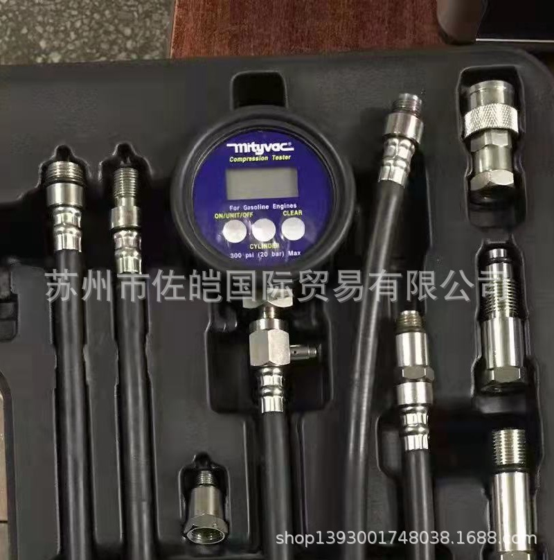 Mityvac麦迪威克品牌原装MV5532型号气油气缸压力检测仪 维修工具