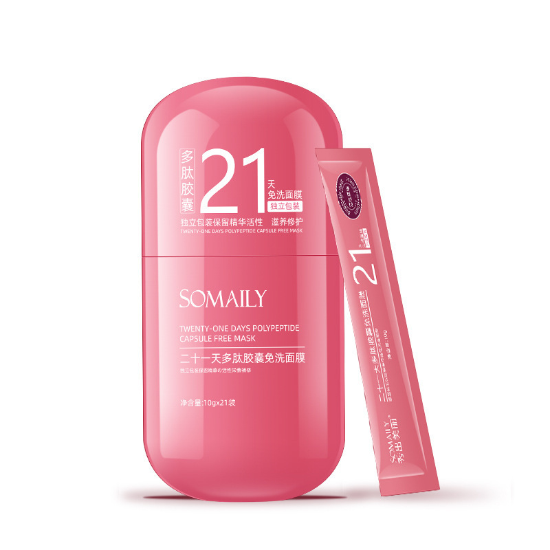 【48時間以内に出荷】SOMAILY 21日間ポリペプチドカプセル無洗マスク10g * 21袋透明|undefined