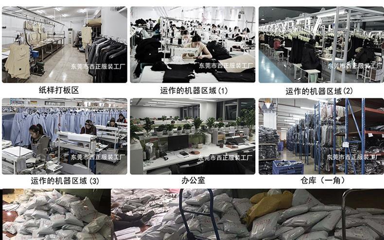 微信截图_20240511103653