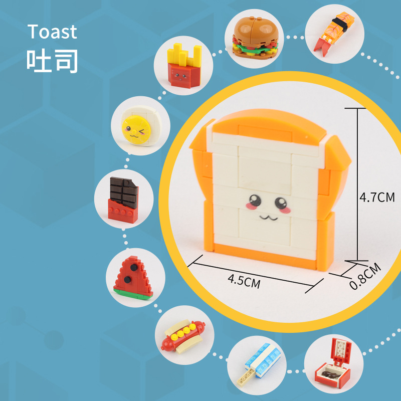 2024 새로운 건물 블록 유치원 작은 선물 어린이 날 선물 창조적 인 조립 건물 블록 재미 장난감 도매