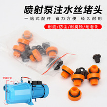 JET ˮÇüӉˮעˮzˮݽzˮ^w