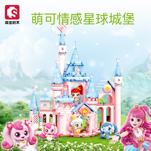 ɭ�������ȿ��Θ��@�Ǳ����h�eľħ����ľ�RŮ���Y��YƷƴ�b���